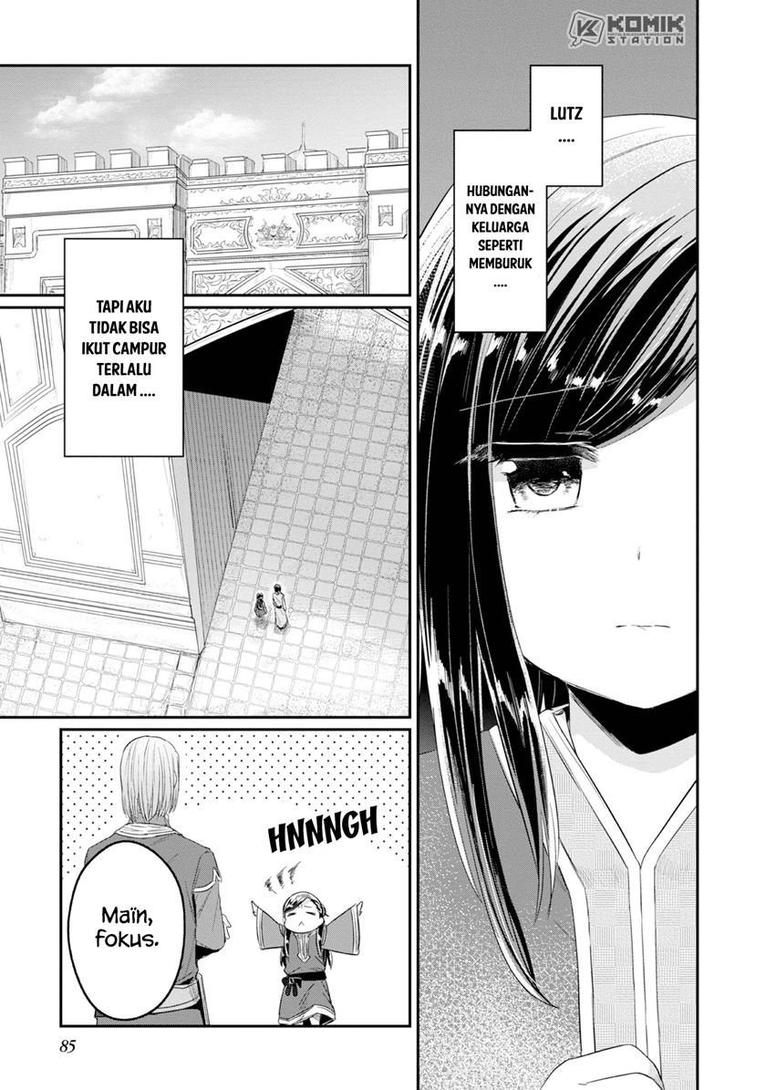 Honzuki no Gekokujou: Part 2